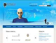 Tablet Screenshot of intelico.su